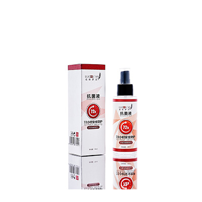 芙蓉母婴防护喷雾