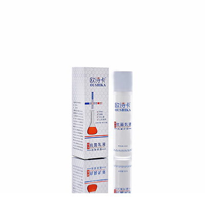 芙蓉母婴常备抗菌乳液